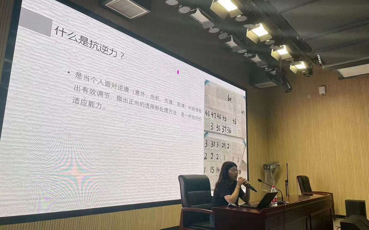 磐安董玉娣中学